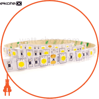 5050/30 герметична біла 5000-6000K 20-22 lm Premium, ESTAR, 50/30W-WP Premium
